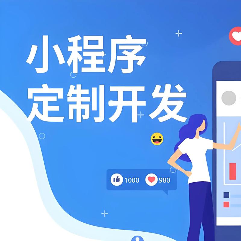 福建网络科技：互联网的智慧之光
